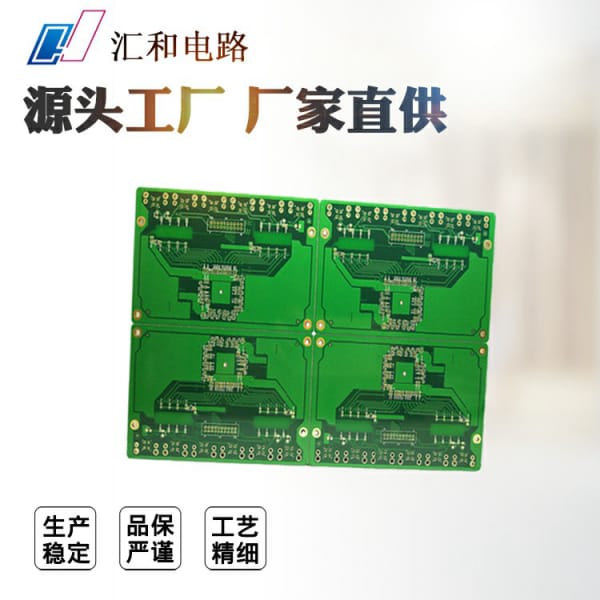 pcb行業(yè)排名，pcb行業(yè)排名前一百？