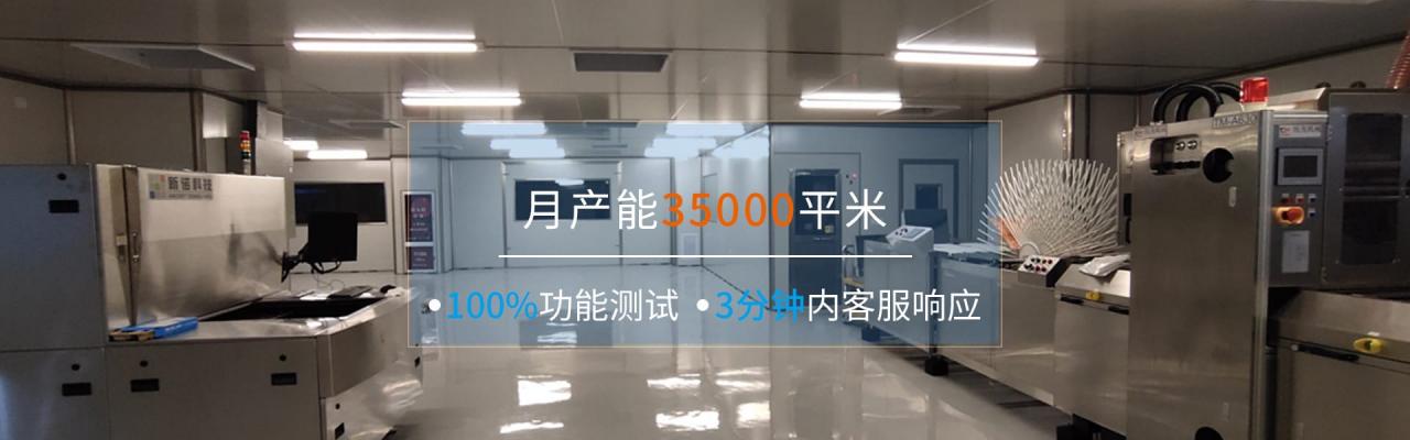 pcb自動(dòng)布線怎么弄，pcb自動(dòng)布線后還要完善什么？