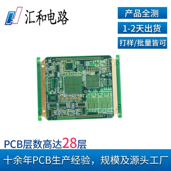 pcb自動(dòng)布線怎么弄，pcb自動(dòng)布線后還要完善什么？