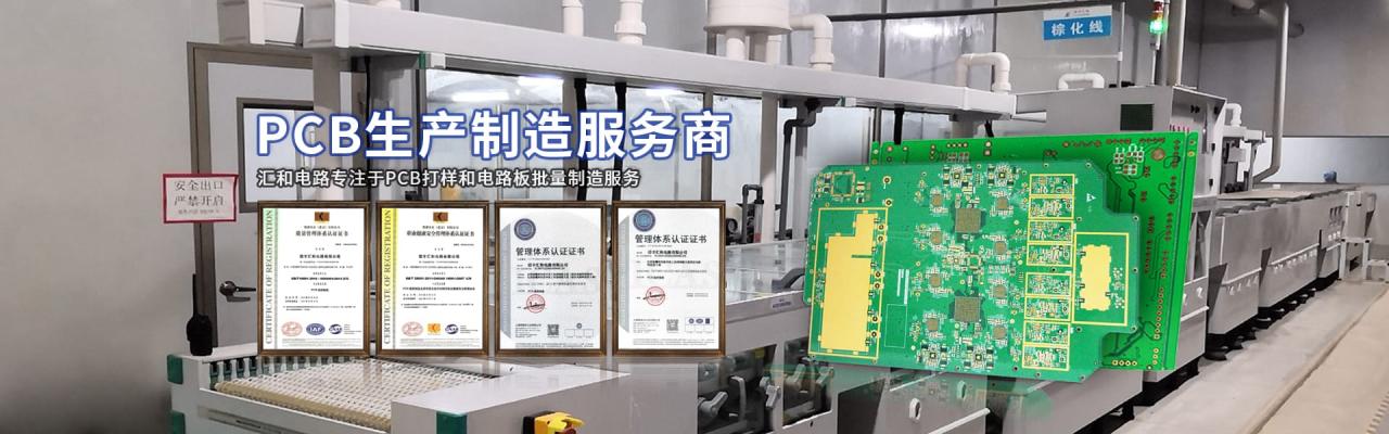 pcb提供了進程管理，pcb提供了進程管理和進程調(diào)度所需要的哪些信息？