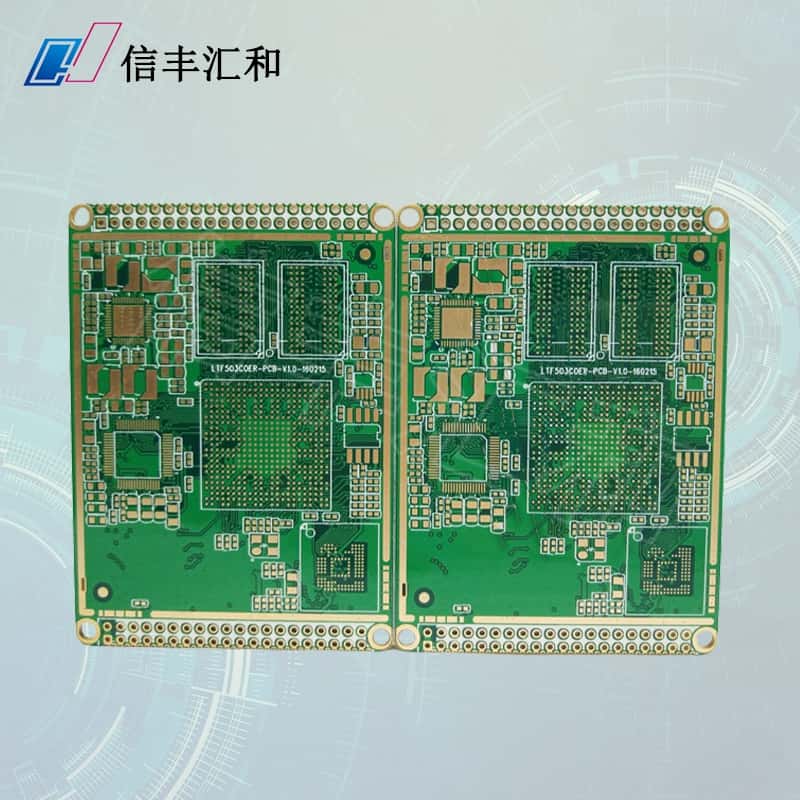 pcb制成，pcb輸出材料清單
