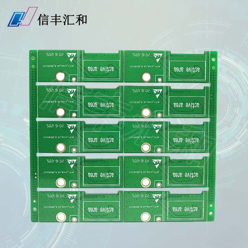 PCB代加工，pcb代加工廠